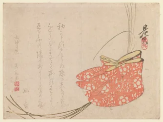 Surimono
